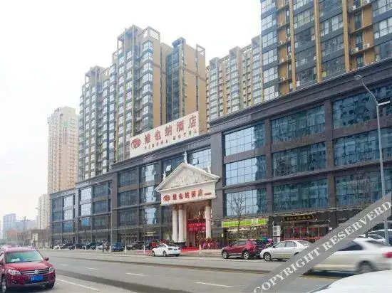 Сиань: Vienna Hotel (Xi'an Dongyi Road Eurasian College)
