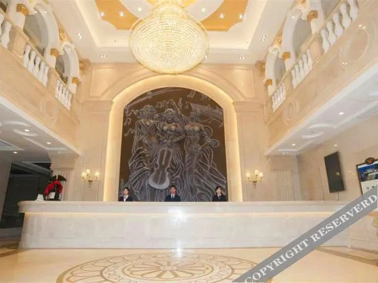 Сиань: Vienna Hotel (Xi'an Dongyi Road Eurasian College)