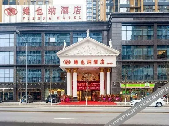 Vienna Hotel (Xi'an Dongyi Road Eurasian College) — фото 1