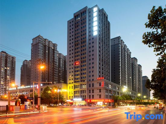 Сиань: Home Inn Selected (Xi'an North Railway Station Fengcheng 9th Road Administrative Center)