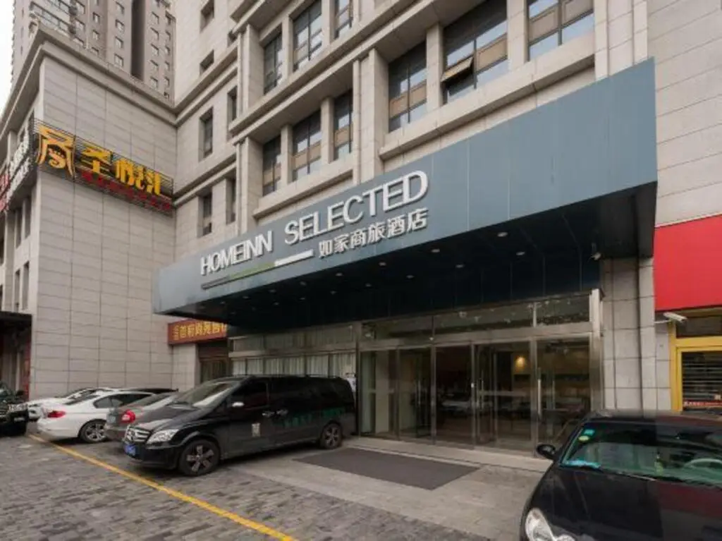 Сиань: Home Inn Selected (Xi'an North Railway Station Fengcheng 9th Road Administrative Center)