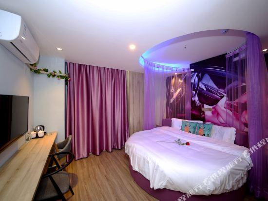 Сиань: Shengsi Xianting Boutique Hotel (Xi'an Fengqiyuan Metro Station)