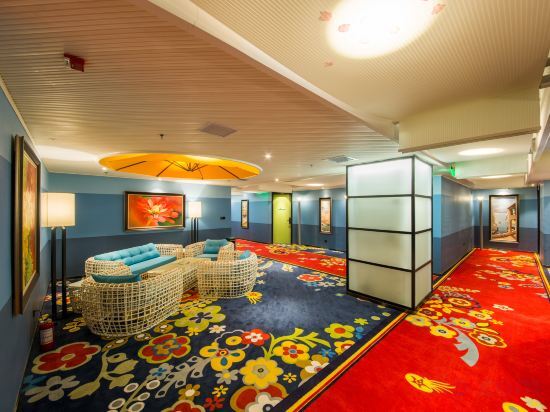 Сиань: Magpie Happy Home Hotel