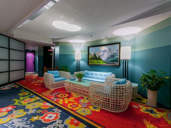 Сиань: Magpie Happy Home Hotel