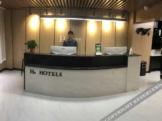 Сиань: HD Crystal Hotel (Xi'an West Avenue, Yangguang Tiandi)