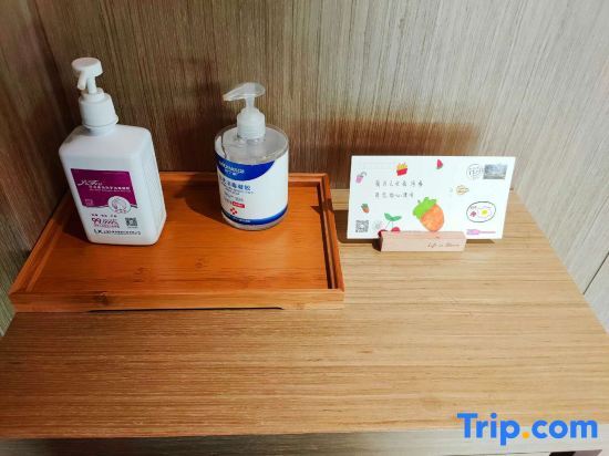 Сиань: Atour Hotel（Xi＇an Guanghuamen Subway Station Tai＇ao Plaza ）