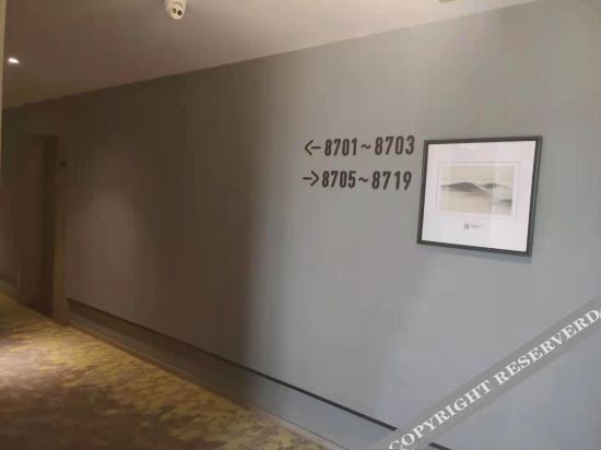 Сиань: Atour Hotel（Xi＇an Guanghuamen Subway Station Tai＇ao Plaza ）