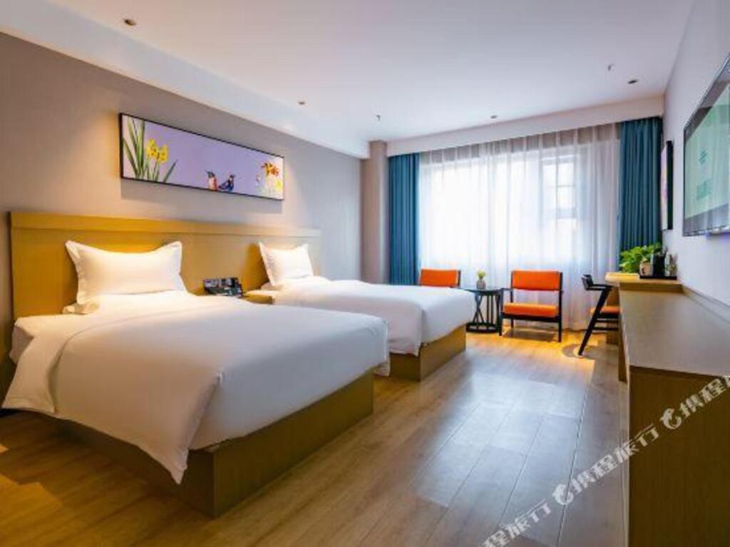 Сиань: YUANRONG Hotel