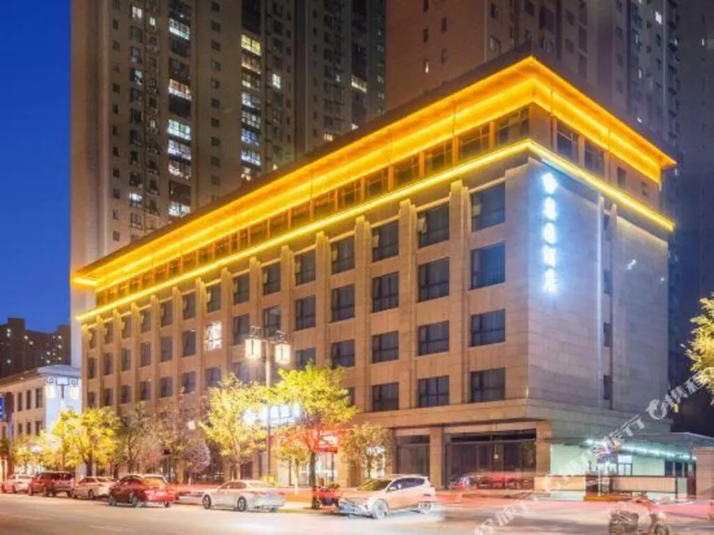 Сиань: Yafu Hotel (Xi'an Liyuan Road, Hancheng Lake)