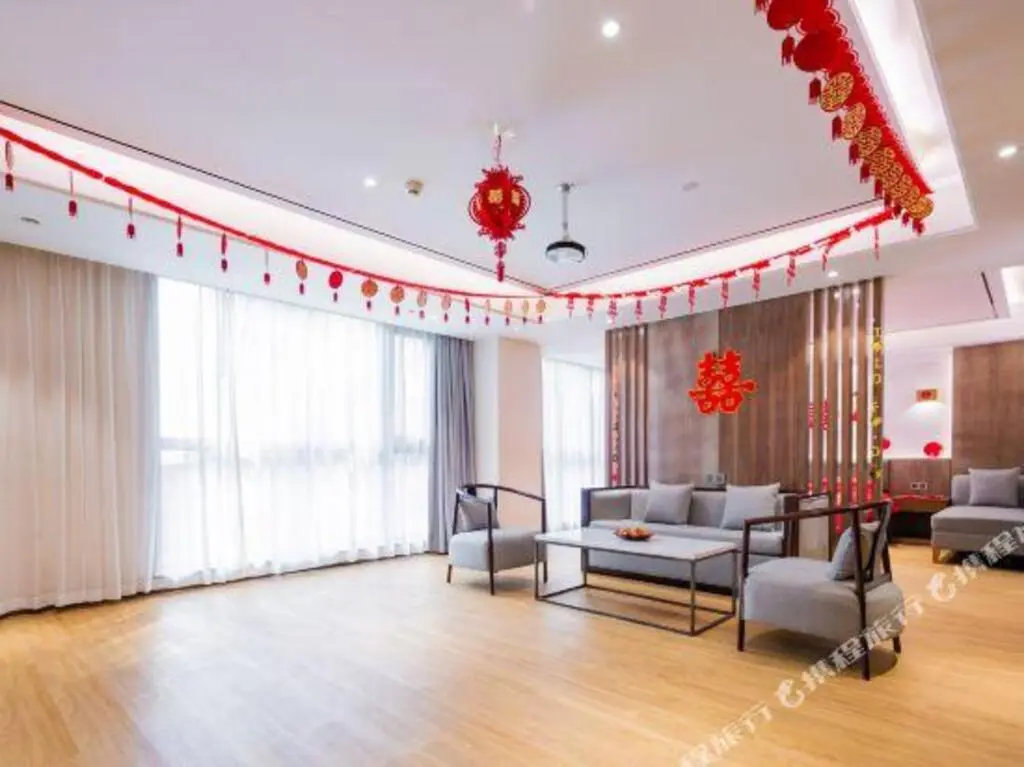 Сиань: Yafu Hotel (Xi'an Liyuan Road, Hancheng Lake)