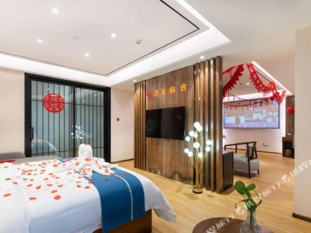 Сиань: Yafu Hotel (Xi'an Liyuan Road, Hancheng Lake)