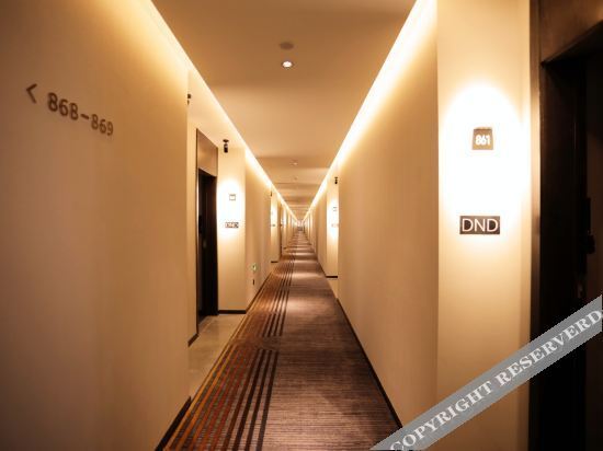 Сиань: ZMAX Manxi Hotel