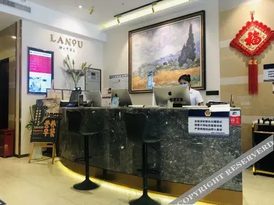 Сиань: Lanou Hotel