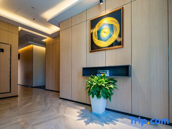 Сиань: Yiju Hotel