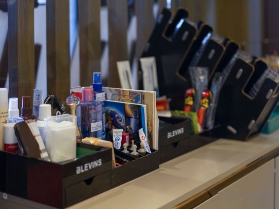 Сиань: Mehood Lestie Hotel (South 2nd Ring,Feangqing Park Metro Station)