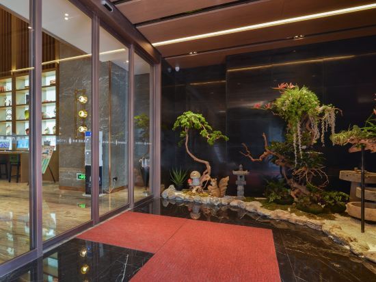 Сиань: Mehood Lestie Hotel (South 2nd Ring,Feangqing Park Metro Station)