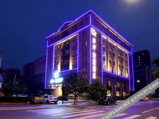 Xi'an Qingya Hotel — фото 1