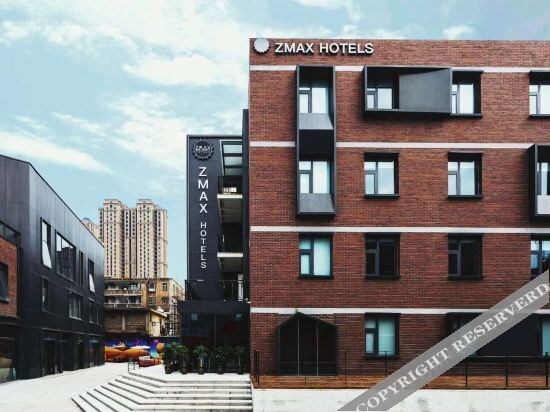 Сиань: ZMAX HOTELS (Xi'an Big Wild Goose Pagoda Datang Buyecheng Furong Garden)