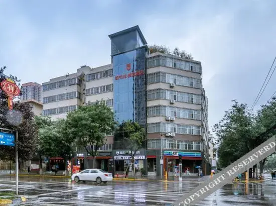 Сиань: Du Shi 118 Jing Xuan(Xi'an Fengcheng South Road)