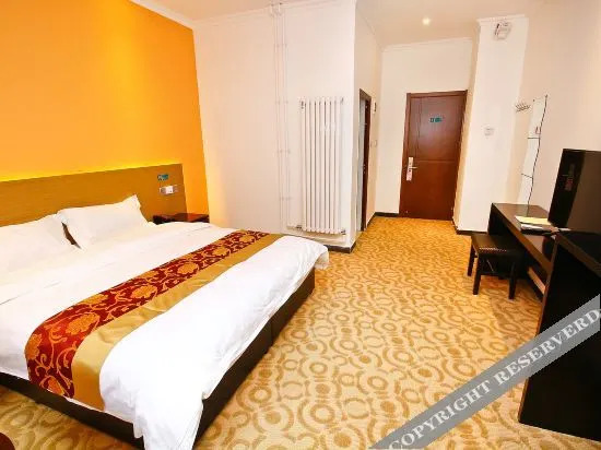 Сиань: Xi'an Meisi Boutique Hotel