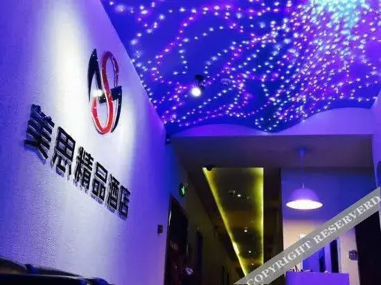 Сиань: Xi'an Meisi Boutique Hotel