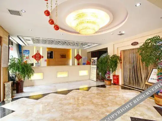Сиань: Cherry Hotel (Xi 'an Aviation Vocational and Technical College)