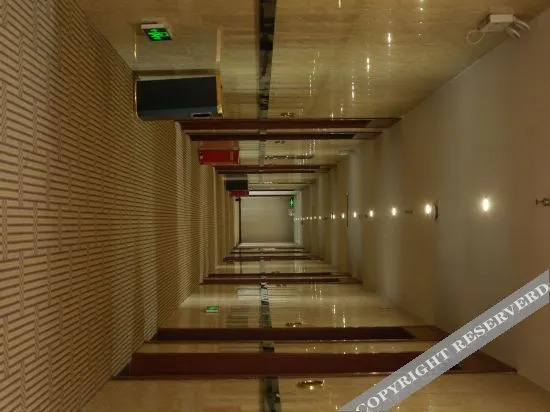 Сиань: Cherry Hotel (Xi 'an Aviation Vocational and Technical College)