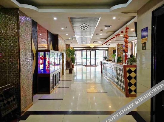 Сиань: Haodu Business Hotel (Xi'an Chang'an University Town Guodu Branch)