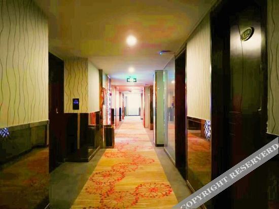 Сиань: Haodu Business Hotel (Xi'an Chang'an University Town Guodu Branch)