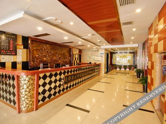 Сиань: Haodu Business Hotel (Xi'an Chang'an University Town Guodu Branch)