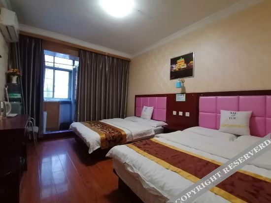 Сиань: Orange Hotel (Xi'an College of Politics and Law Branch)
