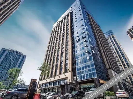 Сиань: Yunshuo Holiday Hotel (Xi'an Administration Center, North Railway Station)