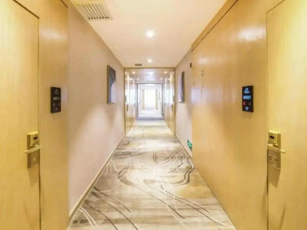Сиань: Meet hotel