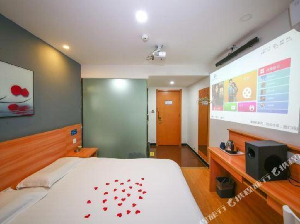 Сиань: Pudding Hotel (Xi'an Railway Station)
