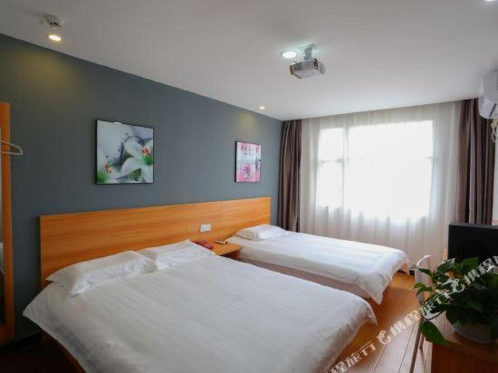 Сиань: Pudding Hotel (Xi'an Railway Station)