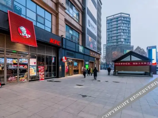 Latu Meijia Boutique Hotel (Xi'an Datang Everbright City) — фото 1