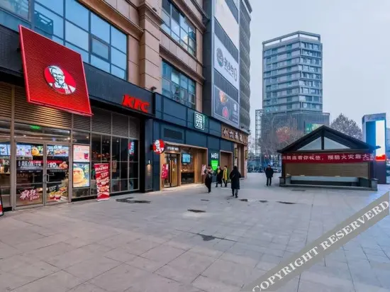 Сиань: Latu Meijia Boutique Hotel (Xi'an Datang Everbright City)