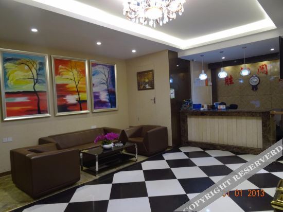 Сиань: Shengxiang Xianting Hotel (Weiqu Old Street Astronautics City Subway Station)