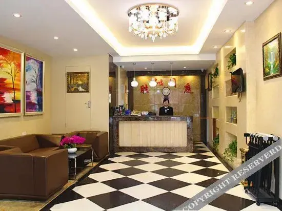 Сиань: Shengxiang Xianting Hotel (Weiqu Old Street Astronautics City Subway Station)