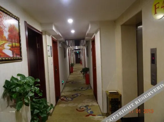 Сиань: Shengxiang Xianting Hotel (Weiqu Old Street Astronautics City Subway Station)