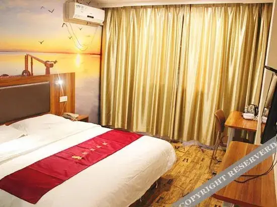 Сиань: Shengxiang Xianting Hotel (Weiqu Old Street Astronautics City Subway Station)