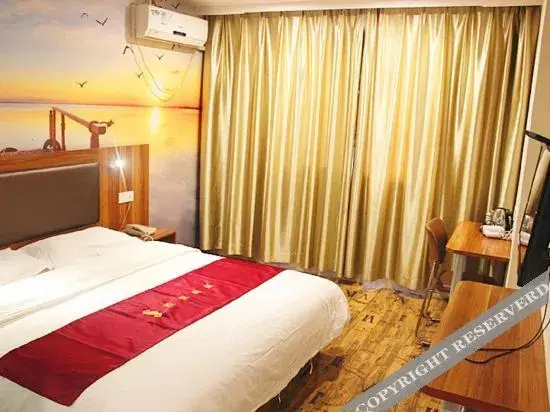 Сиань: Shengxiang Xianting Hotel (Weiqu Old Street Astronautics City Subway Station)