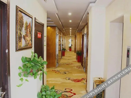 Сиань: Shengxiang Xianting Hotel (Weiqu Old Street Astronautics City Subway Station)