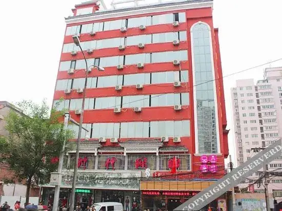 Shengxiang Xianting Hotel (Weiqu Old Street Astronautics City Subway Station) — фото 1