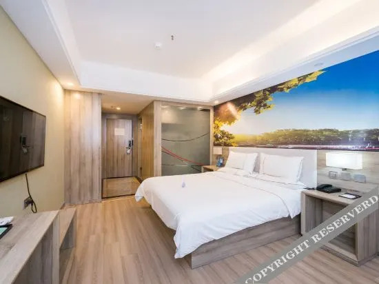 Сиань: Shangpin Yijia Hotel (Xiansanqiao Sobao Center IKEA Home)