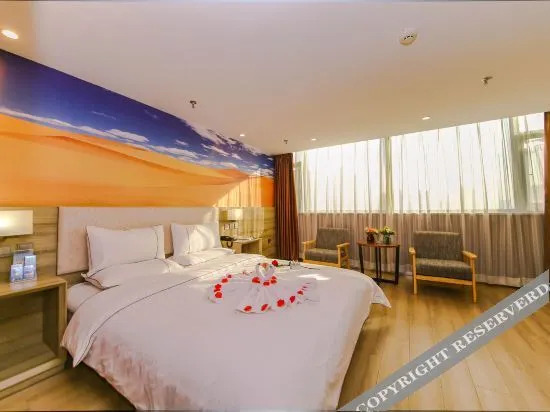 Сиань: Shangpin Yijia Hotel (Xiansanqiao Sobao Center IKEA Home)