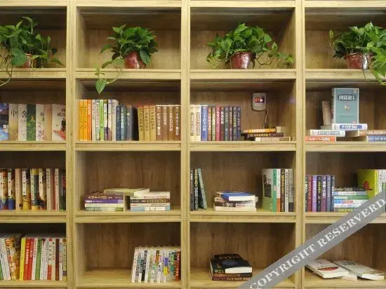 Сиань: Shangpin Yijia Hotel (Xiansanqiao Sobao Center IKEA Home)