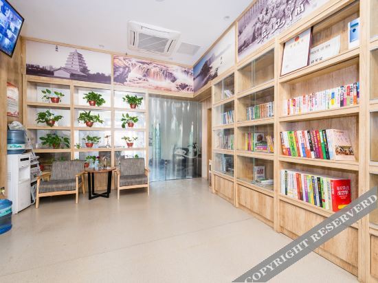 Сиань: Shangpin Yijia Hotel (Xiansanqiao Sobao Center IKEA Home)