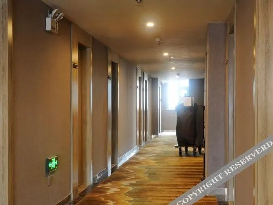 Сиань: Shangpin Yijia Hotel (Xiansanqiao Sobao Center IKEA Home)