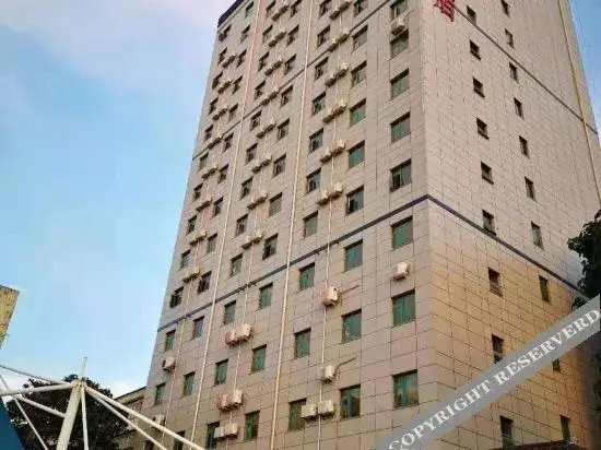 Shangpin Yijia Hotel (Xiansanqiao Sobao Center IKEA Home) — фото 1